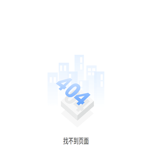 中道禅舞传承書院