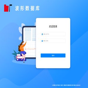 探博士电气科技（杭州）有限公司