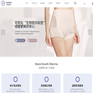 焕新标