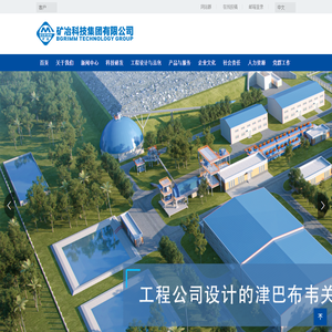 算命免费