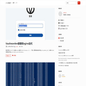 小小麻雀子