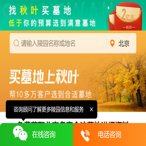 签收所有未说出口的牵挂