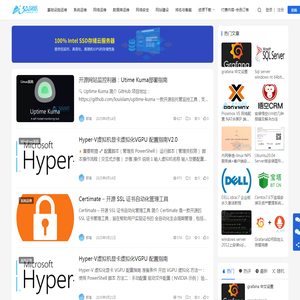 3A网络资讯门户