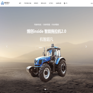 以科技塑造农业未来