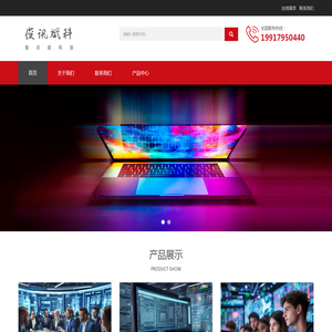 江西老乡网