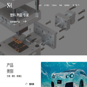 伟仁互联网科技