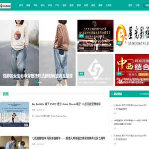 365消费网