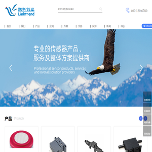 联科创业