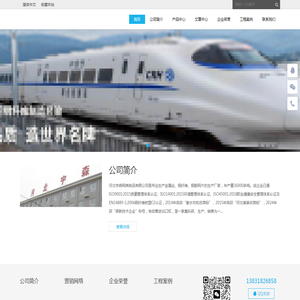 河北宇森钢纤维专业制造商丨水溶性粘接成排钢纤维丨宇森钢纤维丨铣销型钢纤维丨镀铜钢纤维