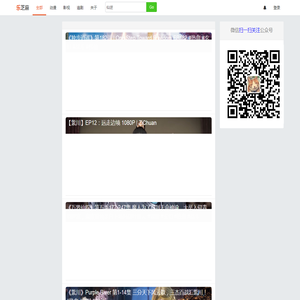 《乐芝麻》分享生活技巧