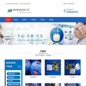 消泡剂