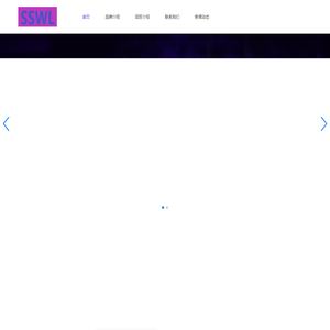 合肥安翔理财财务咨询有限公司