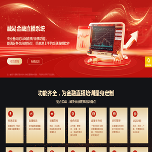 欢云官网