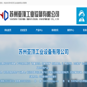 方格码上红