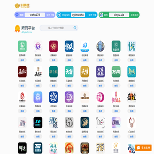 意昂体育(中国)创新平台科技有限公司