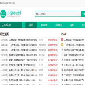 专注推文100年