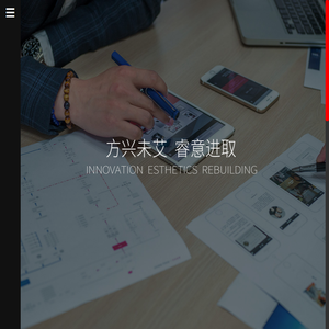 武汉市聪永网络科技有限公司