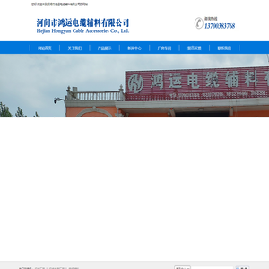麻绳厂家
