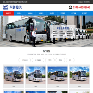 天津管道保温施工