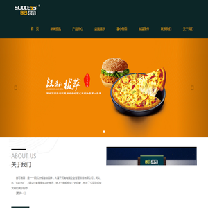 赛可赛西