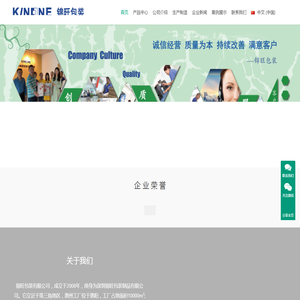防滑纸