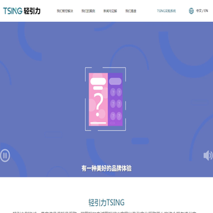 轻引力