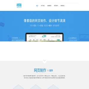 北京棱镜云桥科技有限公司
