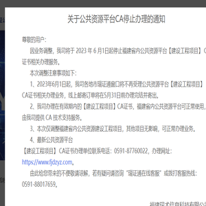 东莞厨具,不锈钢厨具,厨具设备,不锈钢制品,不锈钢厨具工程