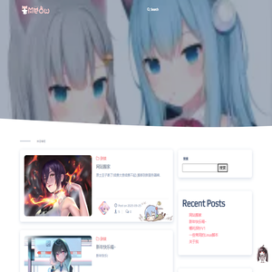 小白的Blog