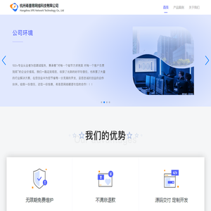广东金作农业科技有限公司