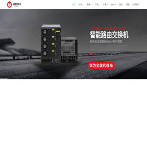 益格