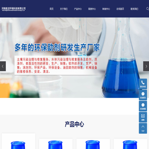超低界面张力驱油剂
