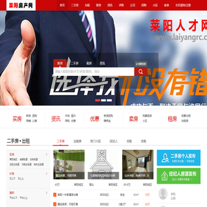 南京服务器