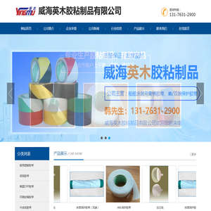 内蒙古经法专修学院