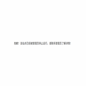 慧源人力资源
