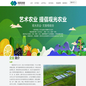 萍乡市德一防水工程有限公司