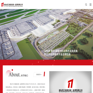 浩瀚报刊