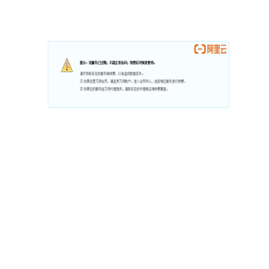 北京油烟管道清洗