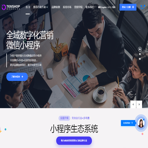腾航网络