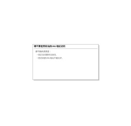 十堰市茅箭区人民法院