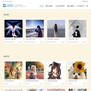 图搜网