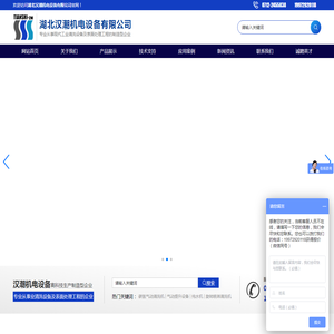 超声波清洗机