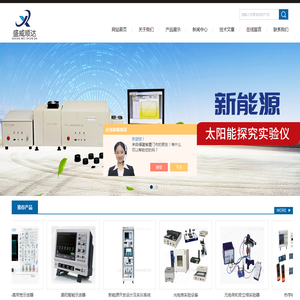 2G高带宽示波器