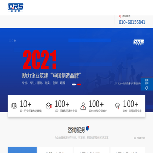 北京科瑞思