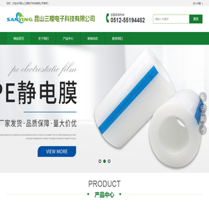 绘本会说话