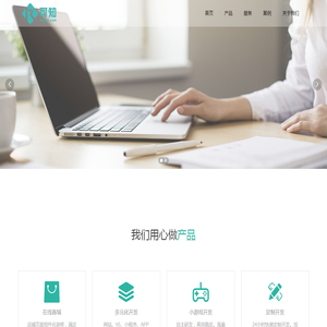 福州可知网络科技有限责任公司