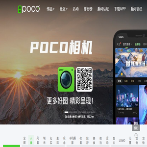 颇可网