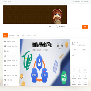 tilla腾浪网