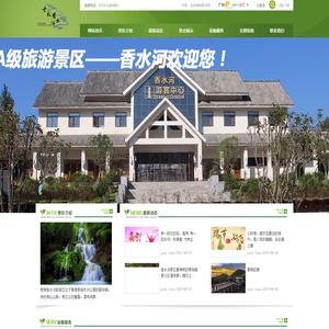襄阳七彩实业有限责任公司