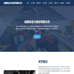 初心香烟货源网